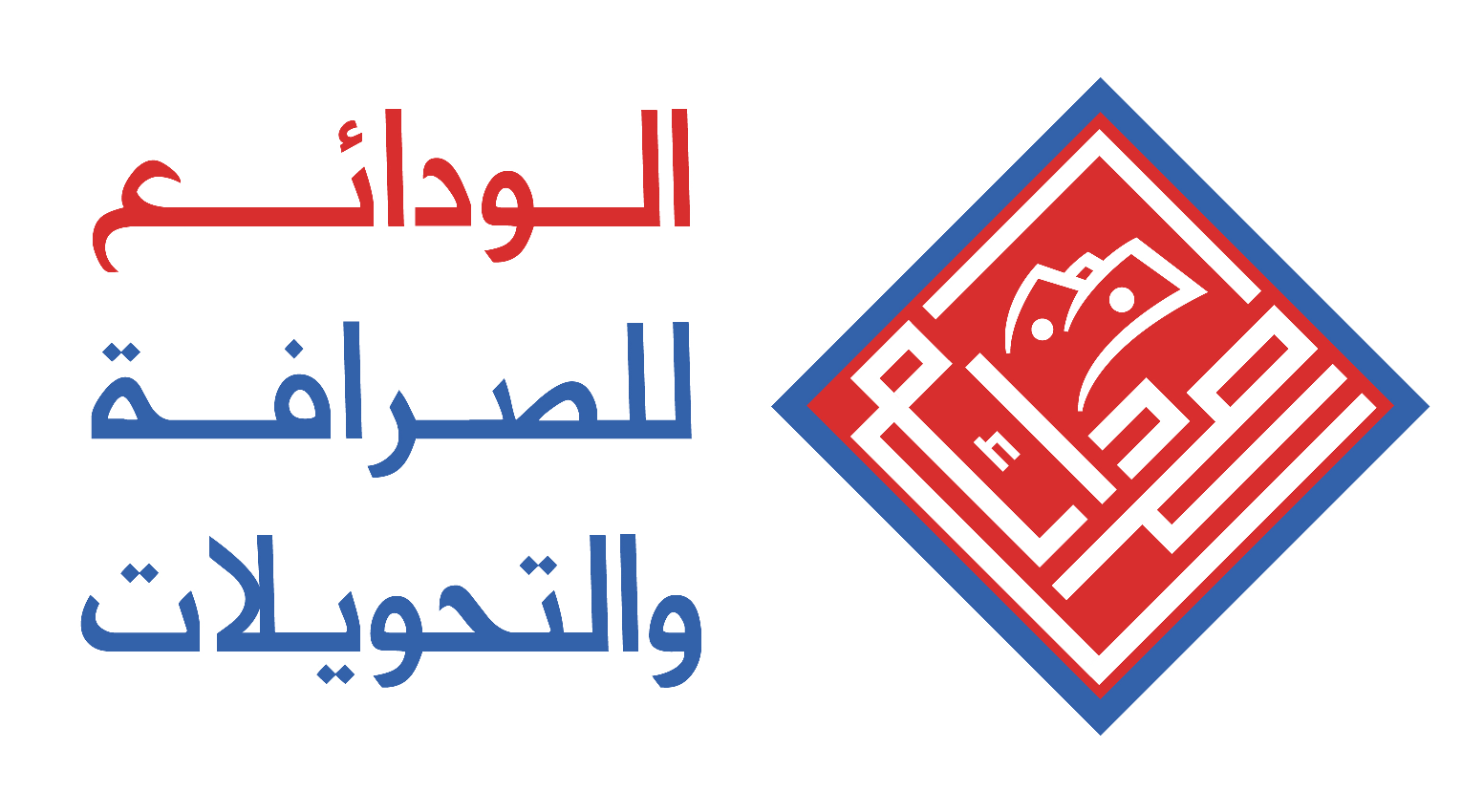 Logo 1