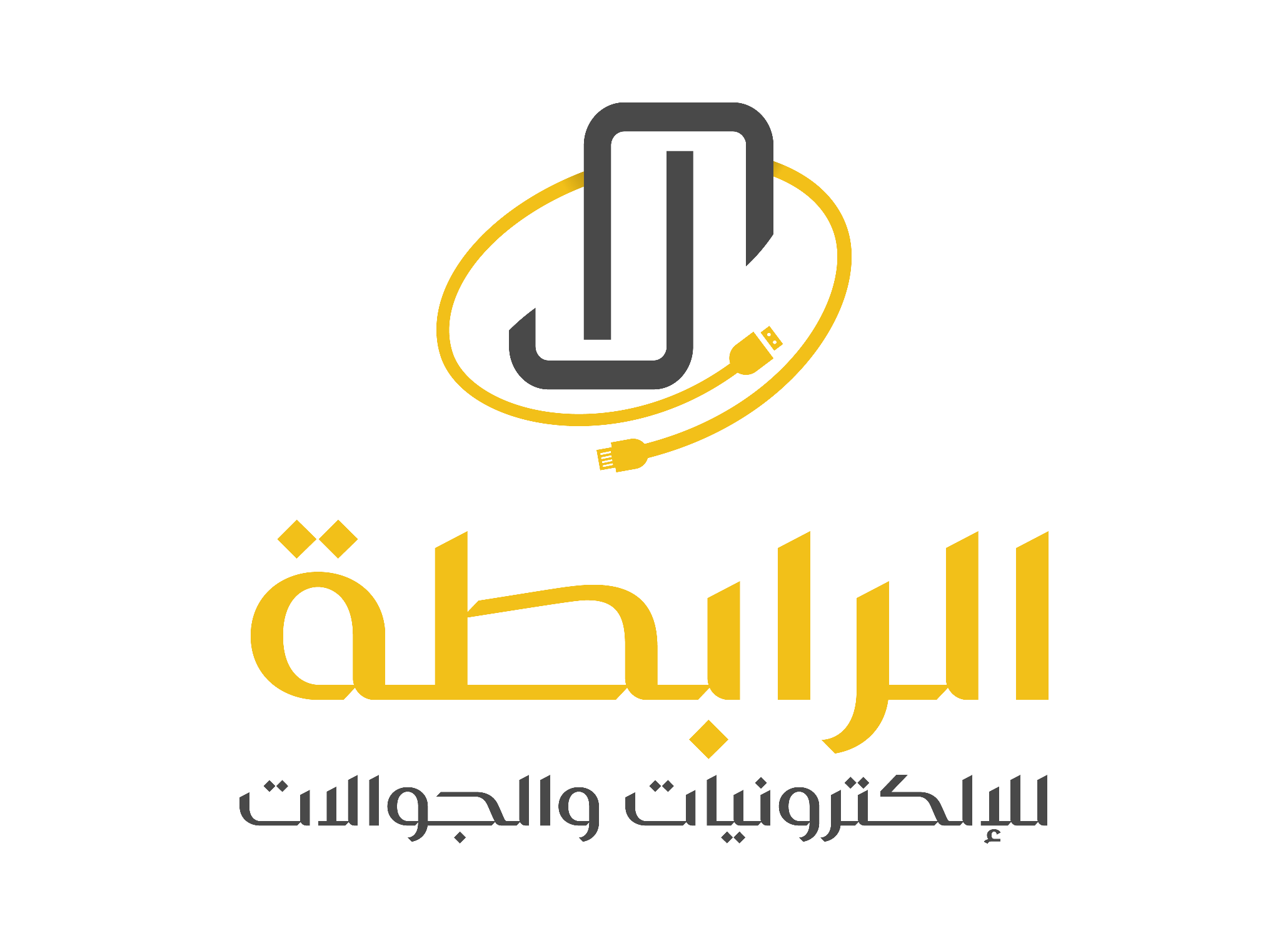 Logo 11