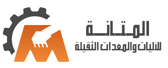Logo 3 1