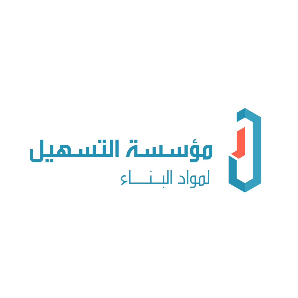 التسهيل 1024x1024