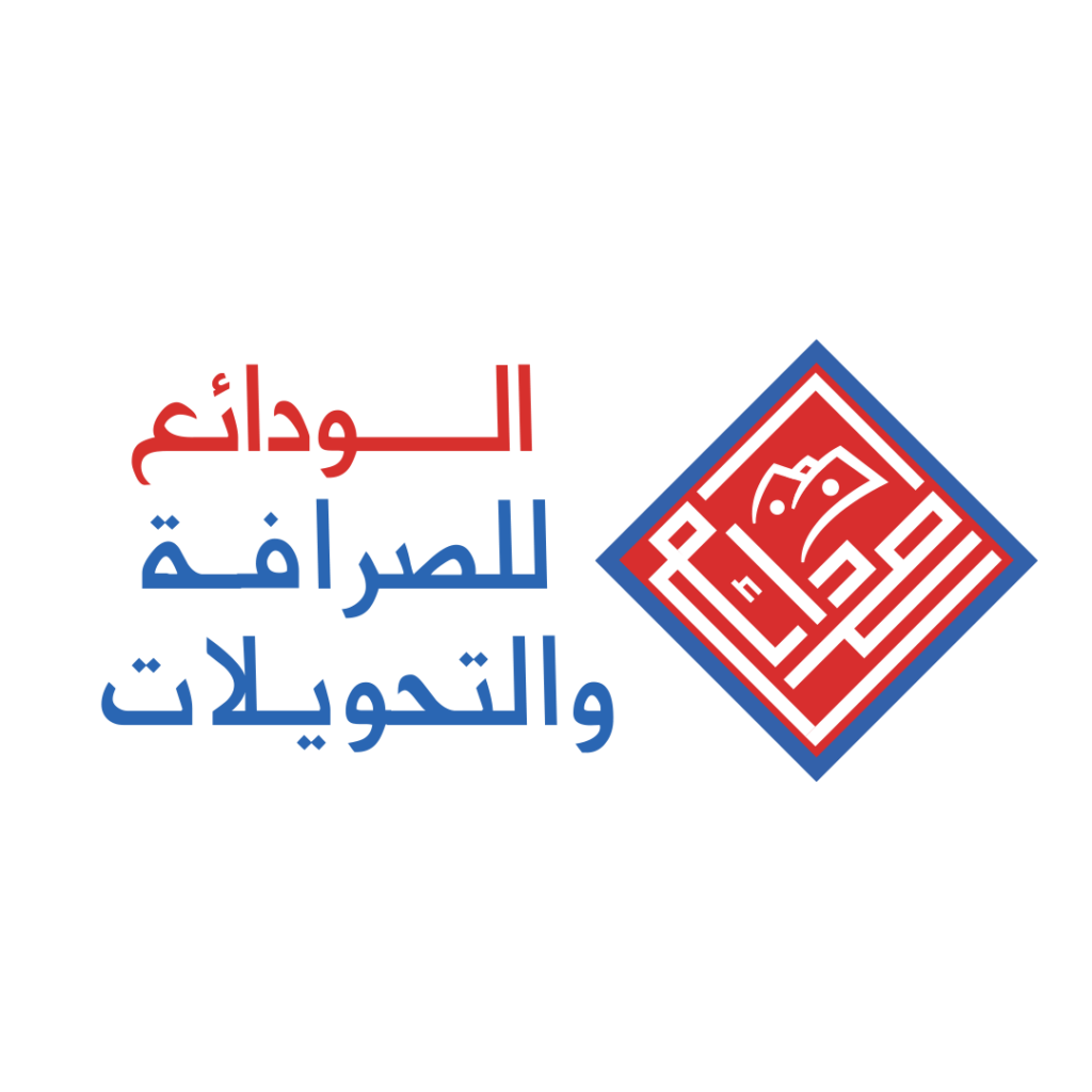 الودائع 1024x1024